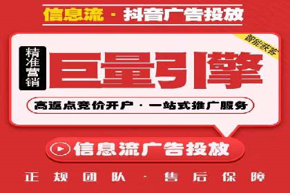 案例分享：SEM代运营服务公司的运营模式